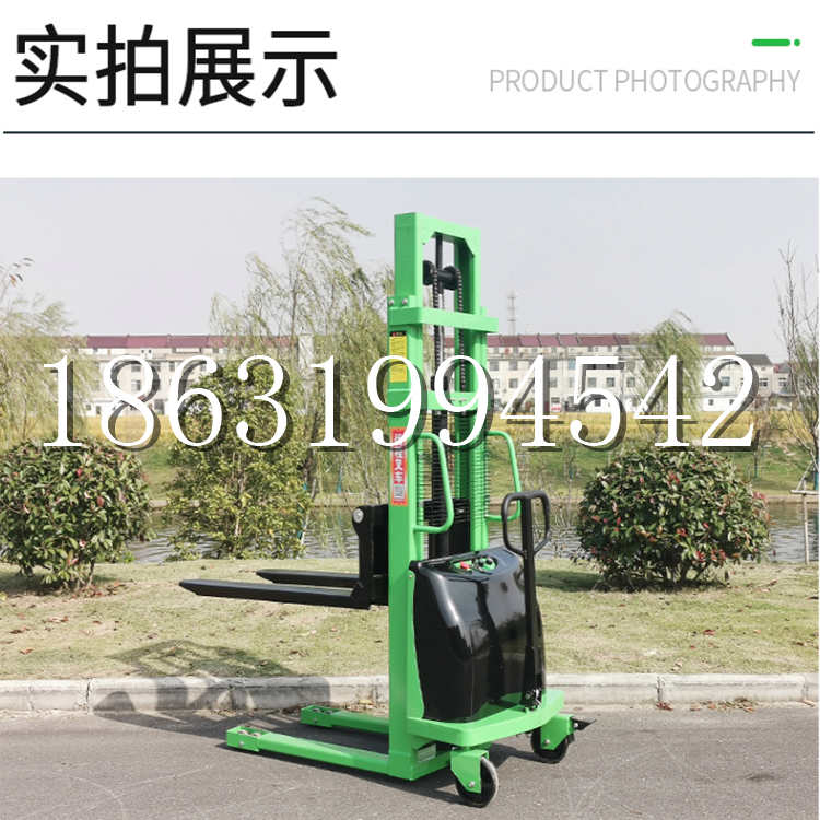 信阳市电动叉车堆高车液压铲车电瓶1吨2吨站驾步行式小型全自动叉车